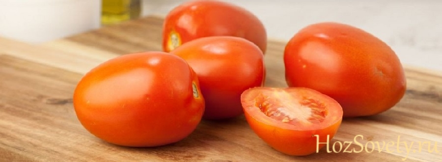 помидоры1